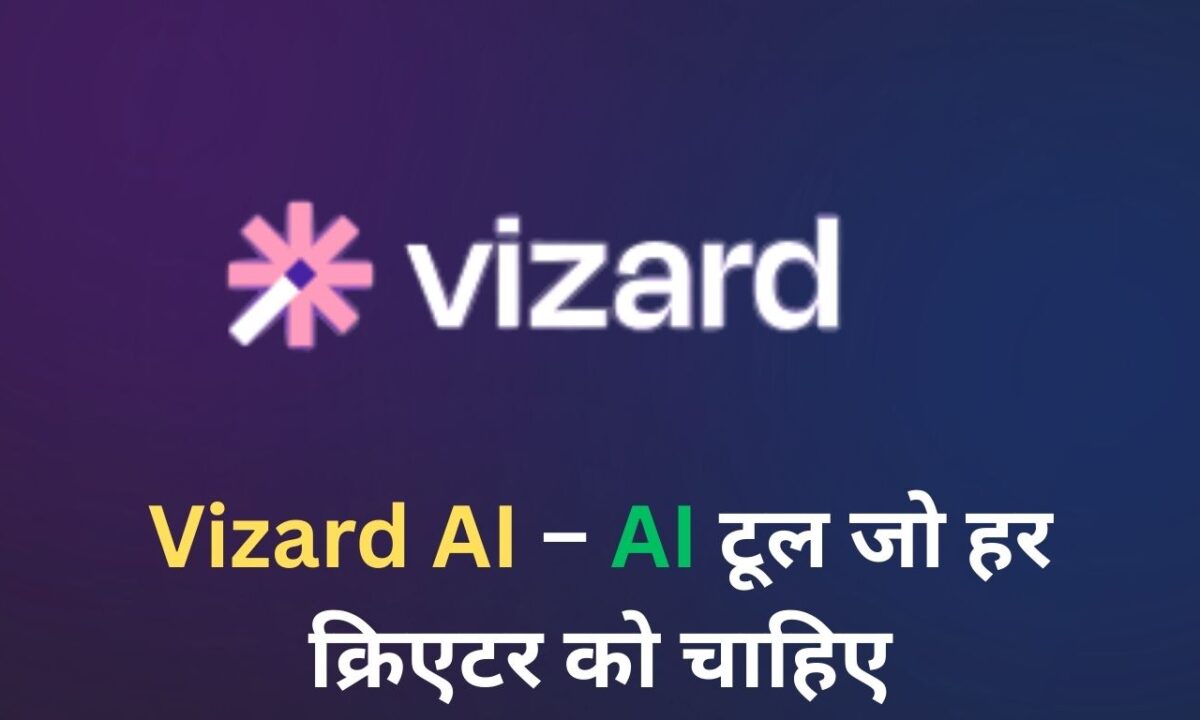 Vizard Ai