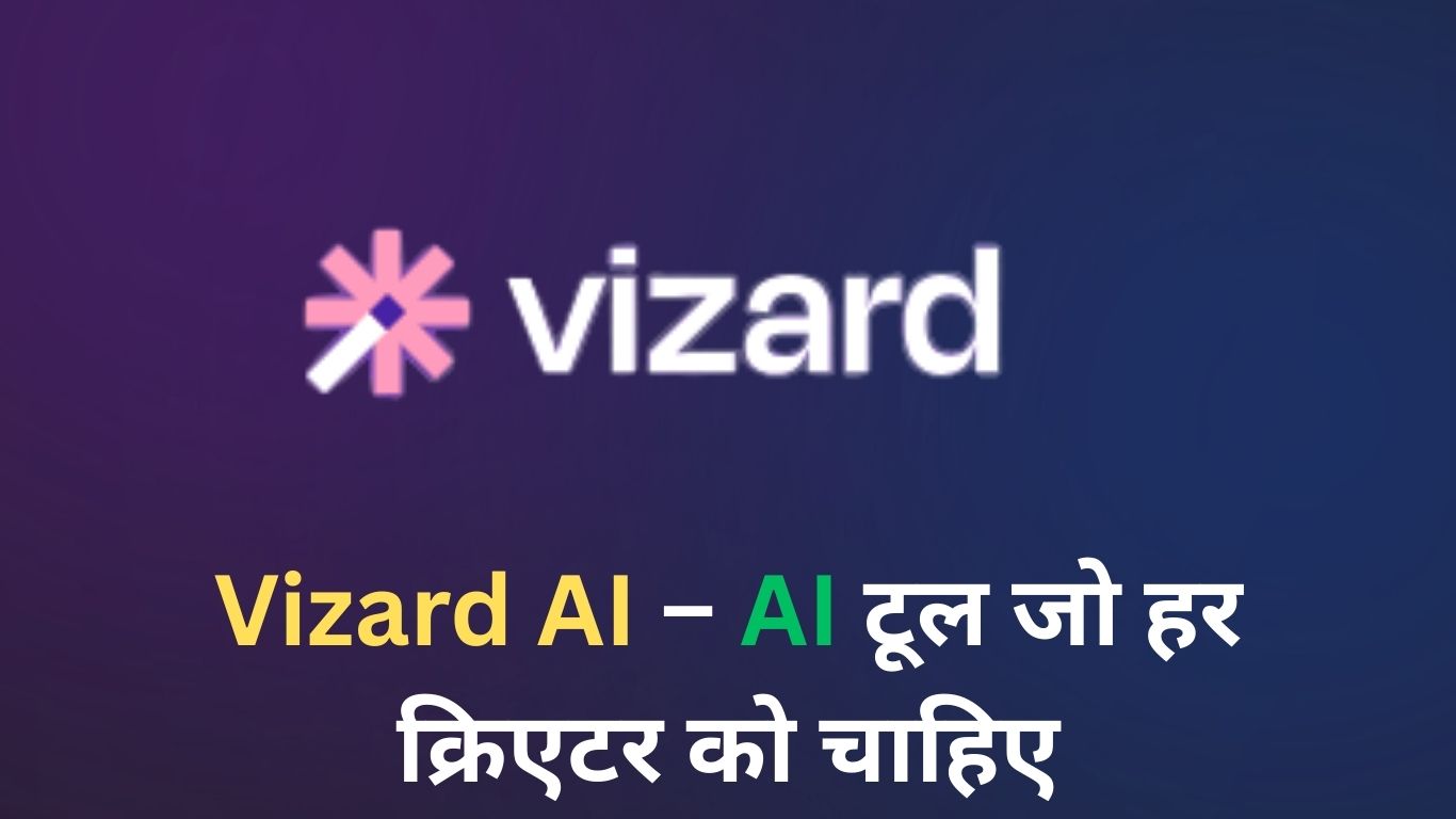 Vizard Ai