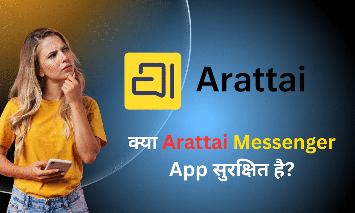Arattai Messenger App