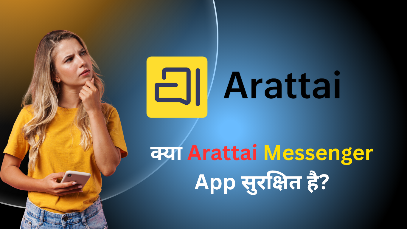Arattai Messenger App